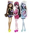 Monster High Dead Tired Dolls Wave 1 Case